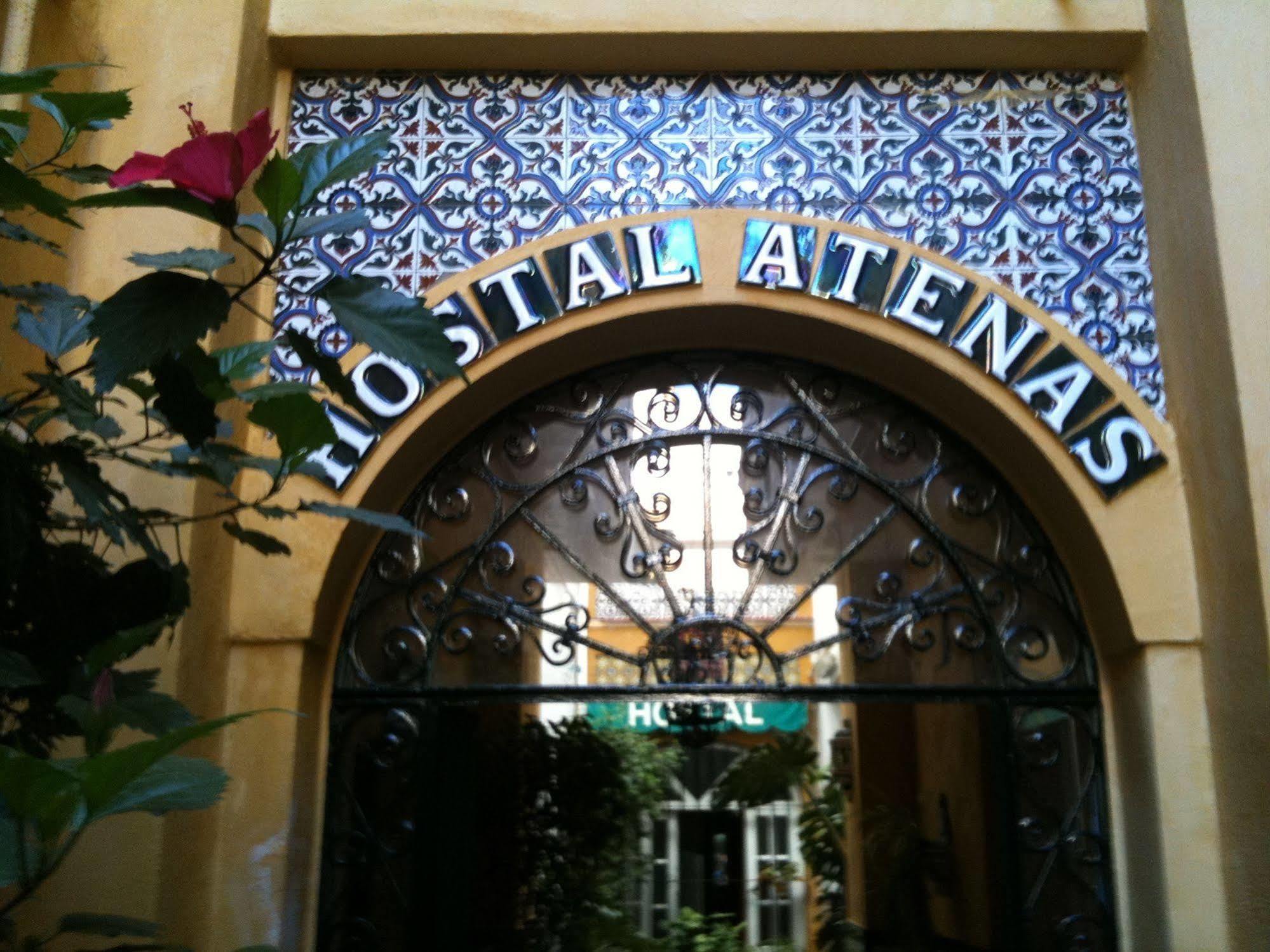 Hostal Atenas Севиля Екстериор снимка